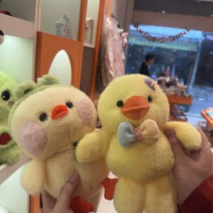Bé vịt vàng